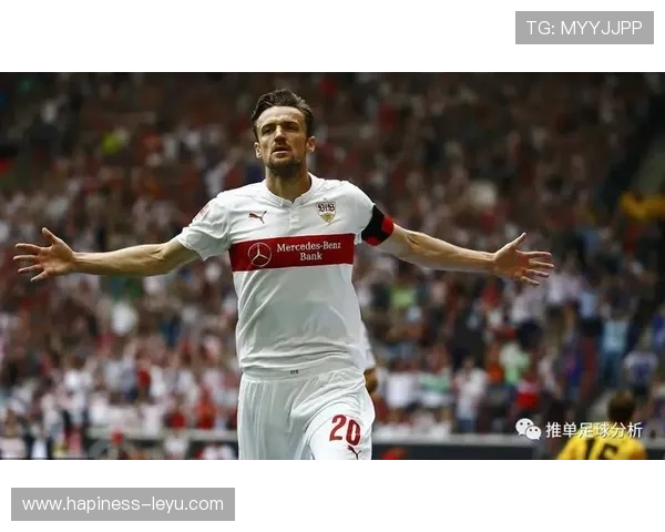 斯图加特足球俱乐部的辉煌历程与未来发展潜力解析