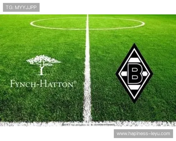 普鲁士门兴格拉德巴赫俱乐部的辉煌历史与未来发展潜力分析