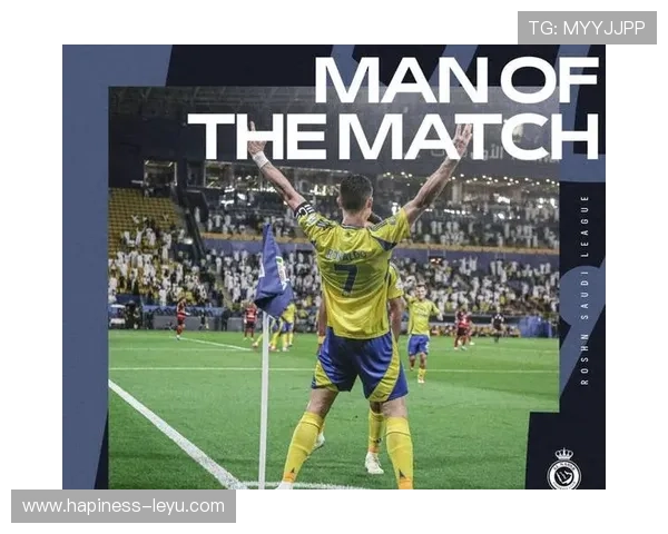 C罗带领球队逆转胜利引爆赛场球迷热情庆祝连胜