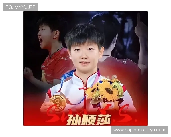 东京奥运会闭幕式精彩瞬现 中国运动员创造多项历史佳绩